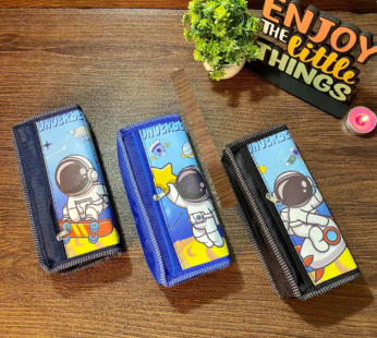 4193 Boys Stationery Pouch Multicolor