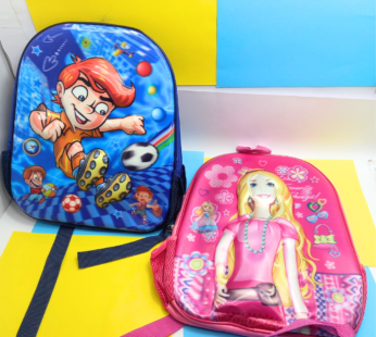 bJ215 3d school random bags