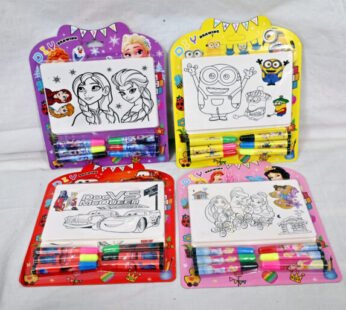 8097 Drawing Activity Kit