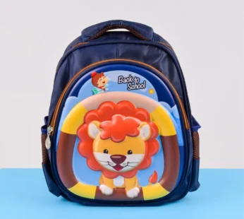 20106 Stylish Cute Multipurpose Nursery School Bag Backpack {Random Design}