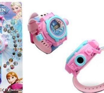 9875 Digital Projector Watch