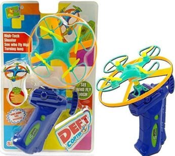 0896  Deft Copter Toy