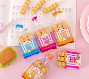 1657 Friench fries eraser