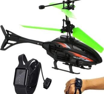 11307 R/C FLYING SENSOR HALICOPTER WITH WATCH {MULTICOLOR}