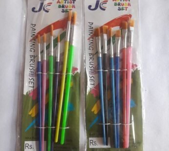 1190 High Quality Round Brush ( 1 paket 6 brush )