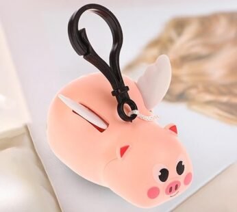 9099 Cute Pig Animal KeyChain