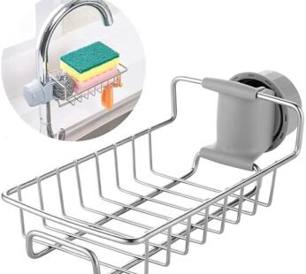 10056 Kitchen Sink Stainless Steel Hanging Faucet Drain Rack