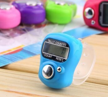 1011 { Pack of 1 } LCD 5 Digit Counting Machine Tally Counter Tasbeeh Digital Display Finger Hand Counter Islamic Zikr Tasbih { Random Colour }