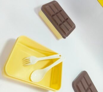 8675 Choclate Lunch Box