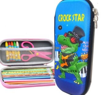 8099  Compox pouch 3d Random Designs