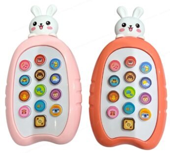 11174 Animal Musical Phone Toy with Light-Up Keys, Sound Effects, Children’s Songs, Multiple Animal Designs, Educational Learning Toy for Kids 1Pc  (Rabbit – Random Colour }