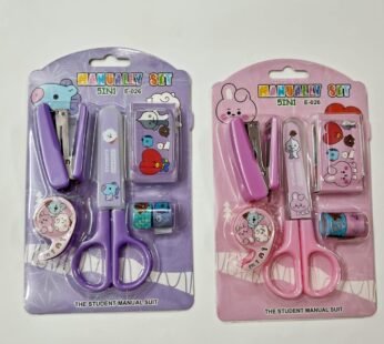 3051 5 in 1 manually stationery kit Random