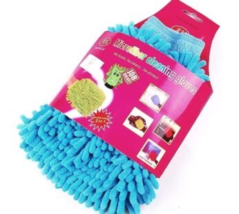 10129  Double Sided Microfiber Wash Mitt Gloves,Dust Cleaning Gloves