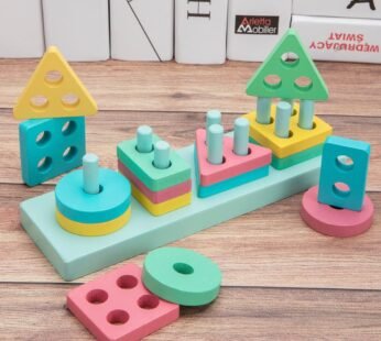 8058 Wooden Shapes Geometric Board Blocks Toy