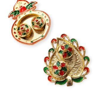 10124 Haldi Kumkum Return Gift Set Random Shape