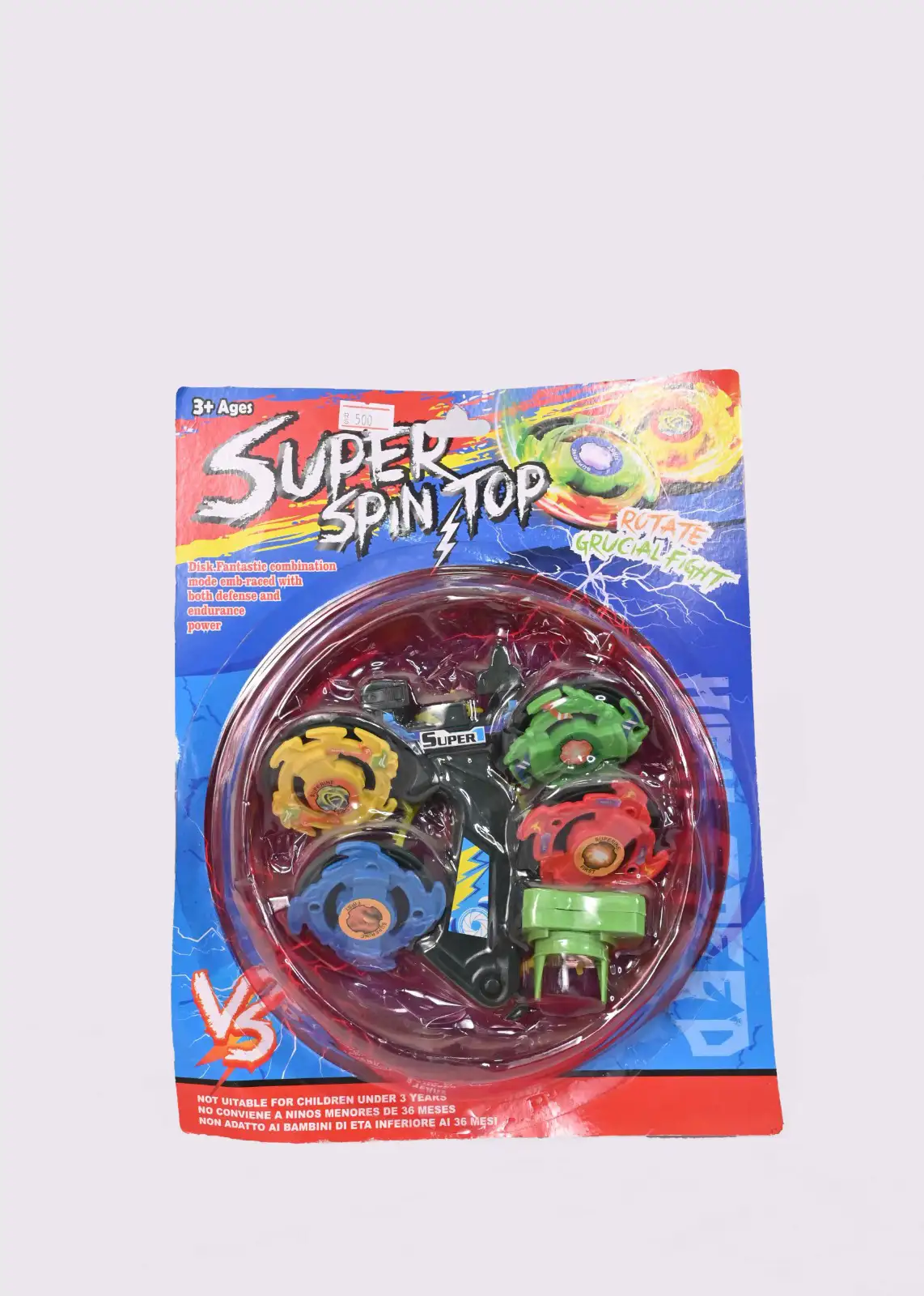 628-2 Super Top Spinning Battle Set for Kids | 4 Spin Tops + Launcher - Image 2