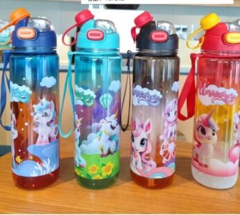 20055 Cartoon Unicorn Water Bottle for Kids {Random Color}