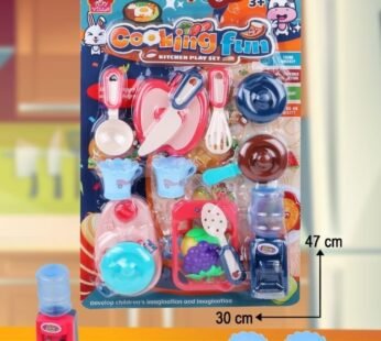7575 Kitchen Play Set {Random Colour}
