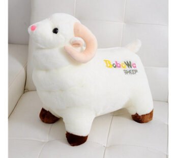 20075 Cute White Big Sheep Plush Doll Kid Stuffed Toy Gift – 32cm
