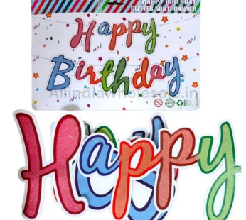 8042 (6 pcs) Happy birthday Glitter Multi Banner