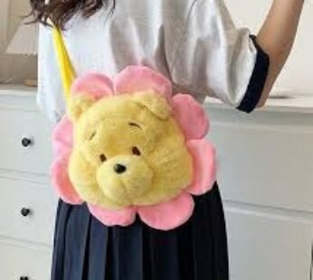 1056 Mini Cute Sunflower Bag for Girls