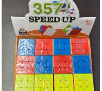 5056 (6 pcs) Speed Up 357 Cube