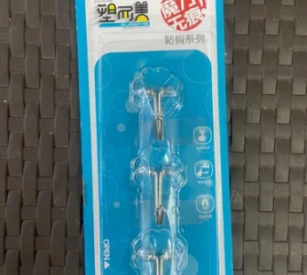 17119 TRACLESS HOOK (12 PACKETS)