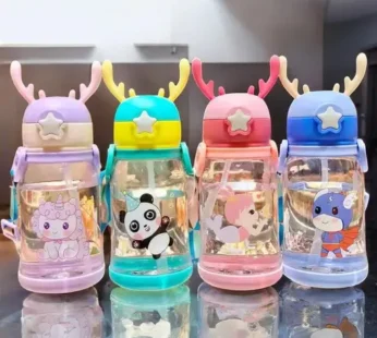 2750 (600ml) Sipper Water Bottle with Straw